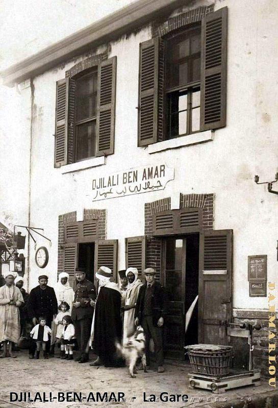 2532- Djilali-Ben-Amar - Pres de Tiaret -  Gare.jpg